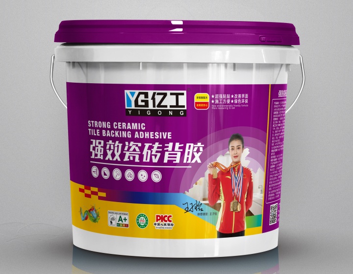 强效瓷砖背胶