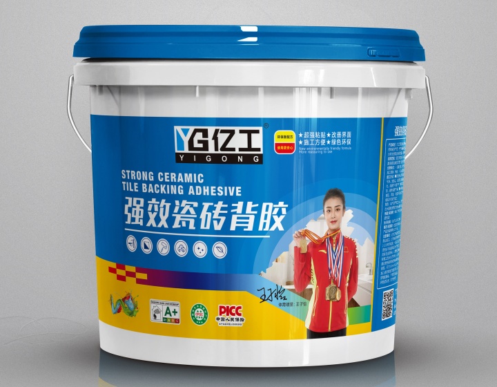 强效瓷砖背胶