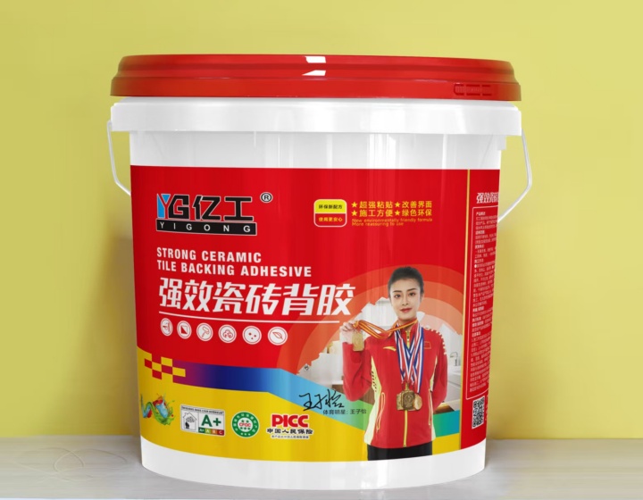 强效瓷砖背胶