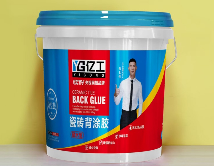 瓷砖背涂胶