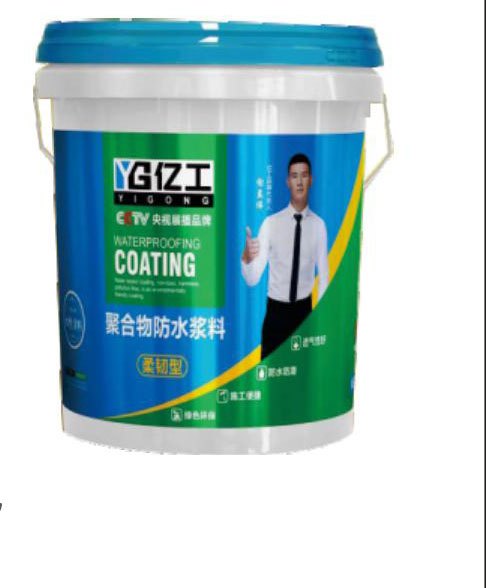 éç¨åé²æ°´æµæ